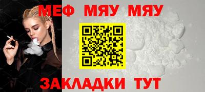 скорость Берёзовский