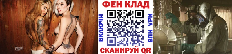 магазин    нарко площадка наркотические препараты  Первитин пудра  Дивногорск 