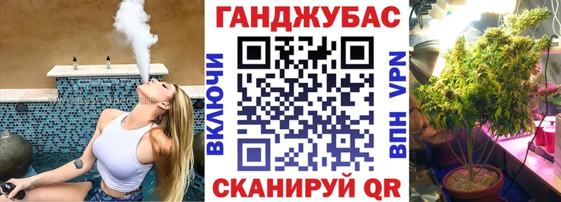 Бошки марихуана OG Kush Дивногорск
